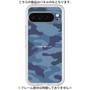 Premium Panel［ Camouflage - Blue ］