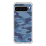 Premium Panel［ Camouflage - Blue ］