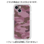 Premium Panel［ Camouflage - Pink ］