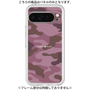 Premium Panel［ Camouflage - Pink ］