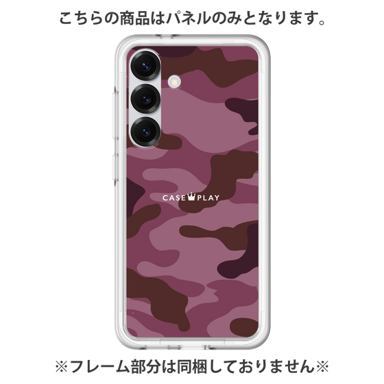 Premium Panel［ Camouflage - Pink ］
