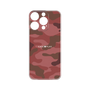 Premium Panel［ Camouflage - Red ］