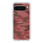 Premium Panel［ Camouflage - Red ］