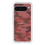 Premium Panel［ Camouflage - Red ］