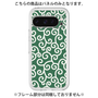 Premium Panel［ Karakusa Pattern - Green ］