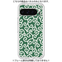 Premium Panel［ Karakusa Pattern - Green ］