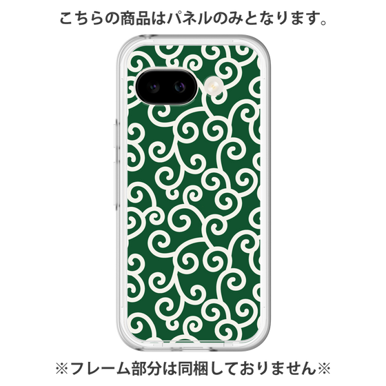 Premium Panel［ Karakusa Pattern - Green ］
