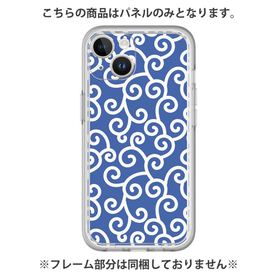 Premium Panel［ Karakusa Pattern - Blue ］