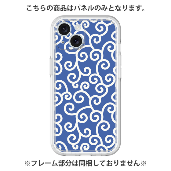 Premium Panel［ Karakusa Pattern - Blue ］
