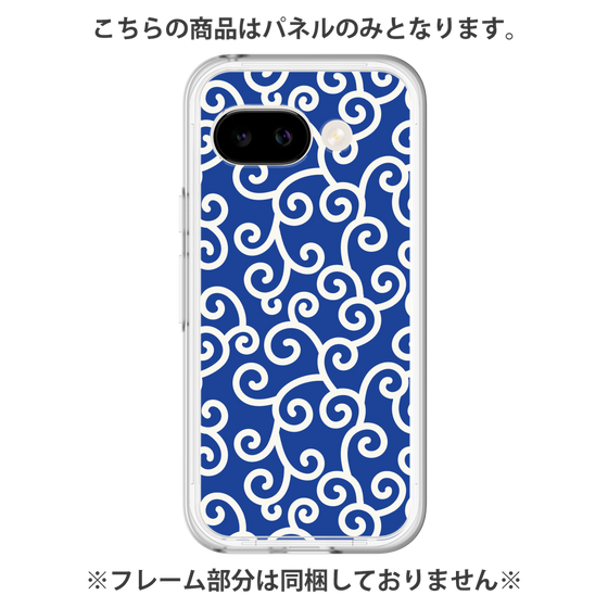 Premium Panel［ Karakusa Pattern - Blue ］