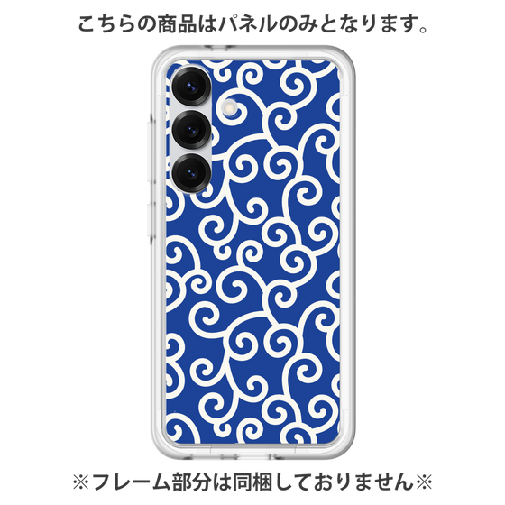 Premium Panel［ Karakusa Pattern - Blue ］