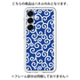 Premium Panel［ Karakusa Pattern - Blue ］