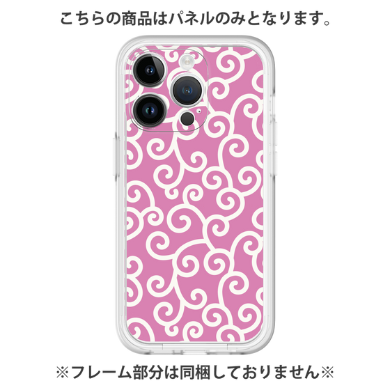 Premium Panel［ Karakusa Pattern - Pink ］
