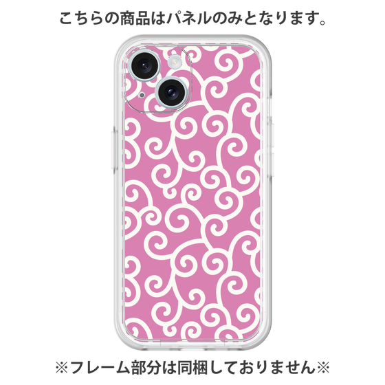 Premium Panel［ Karakusa Pattern - Pink ］