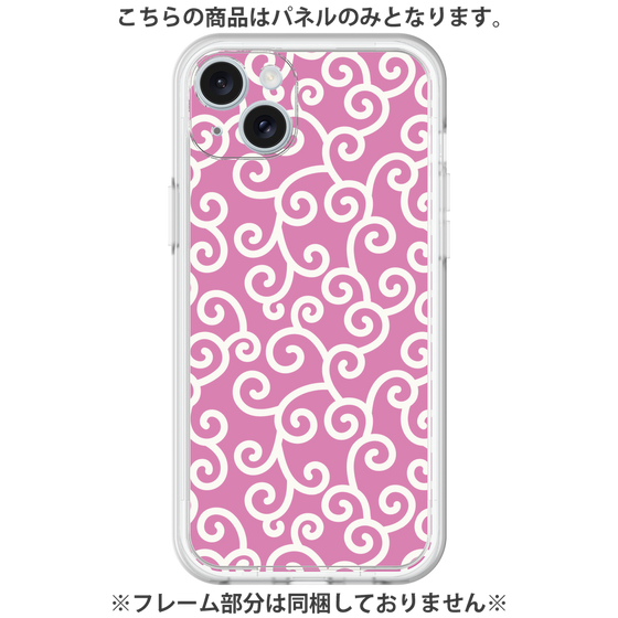 Premium Panel［ Karakusa Pattern - Pink ］
