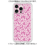 Premium Panel［ Karakusa Pattern - Pink ］