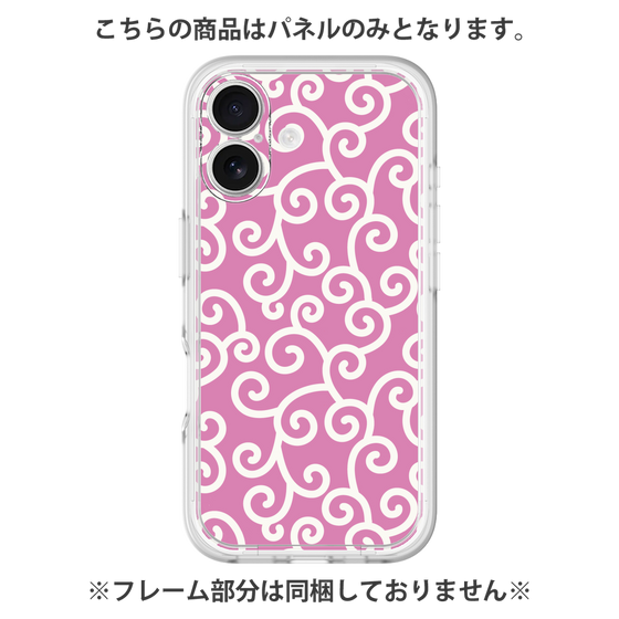 Premium Panel［ Karakusa Pattern - Pink ］