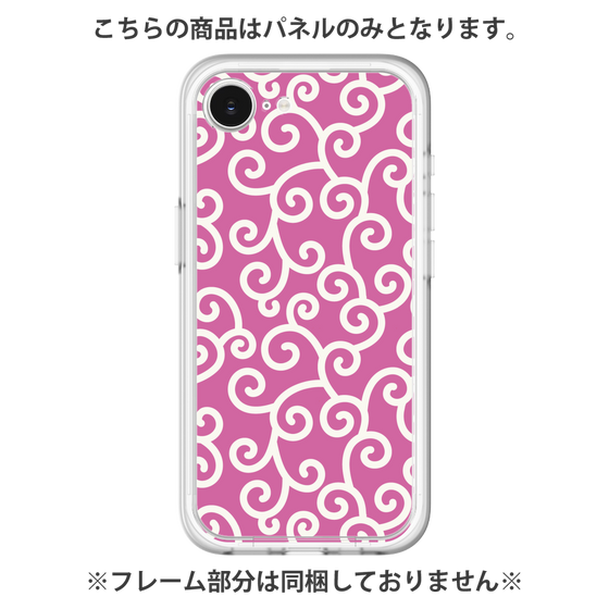 Premium Panel［ Karakusa Pattern - Pink ］