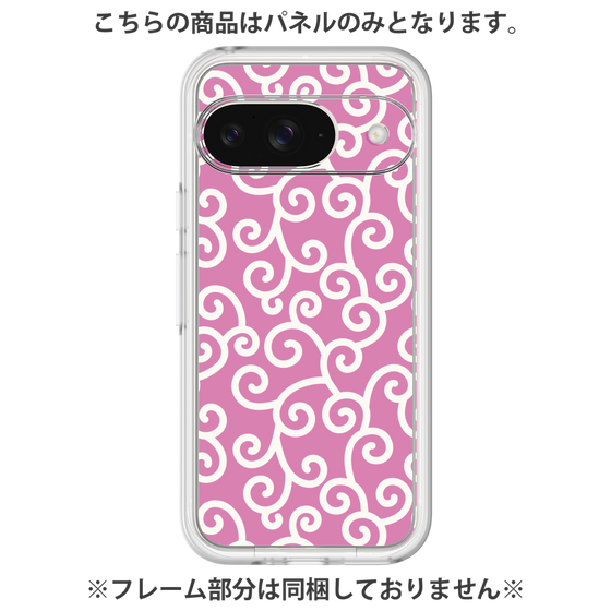 Premium Panel［ Karakusa Pattern - Pink ］