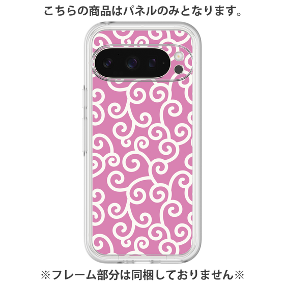 Premium Panel［ Karakusa Pattern - Pink ］