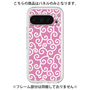Premium Panel［ Karakusa Pattern - Pink ］
