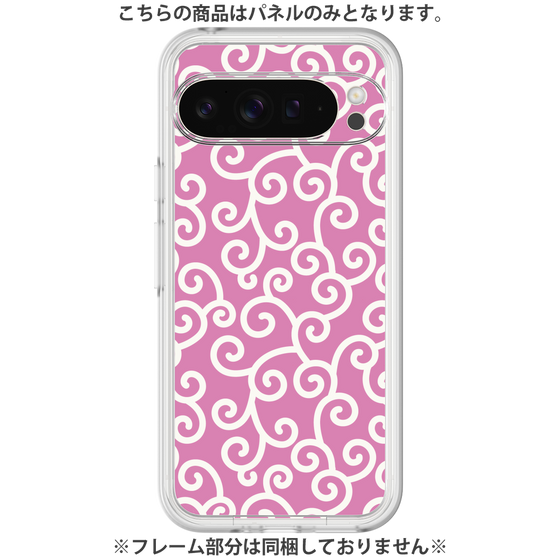 Premium Panel［ Karakusa Pattern - Pink ］