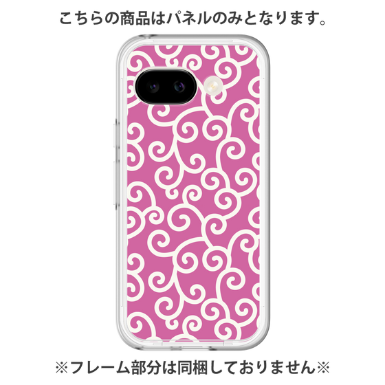 Premium Panel［ Karakusa Pattern - Pink ］