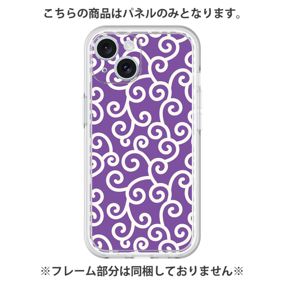 Premium Panel［ Karakusa Pattern - Purple ］