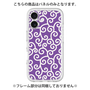Premium Panel［ Karakusa Pattern - Purple ］