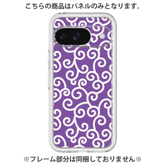 Premium Panel［ Karakusa Pattern - Purple ］