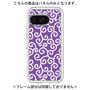 Premium Panel［ Karakusa Pattern - Purple ］