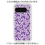Premium Panel［ Karakusa Pattern - Purple ］