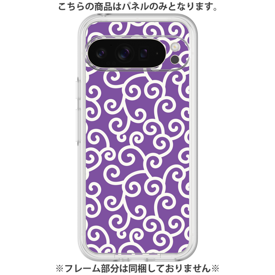 Premium Panel［ Karakusa Pattern - Purple ］