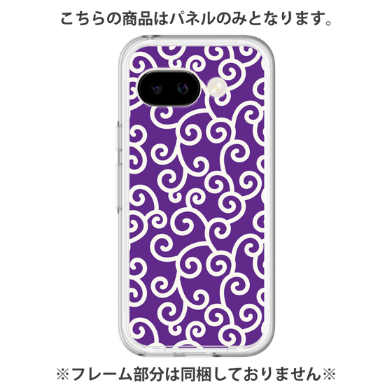 Premium Panel［ Karakusa Pattern - Purple ］