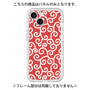 Premium Panel［ Karakusa Pattern - Red ］