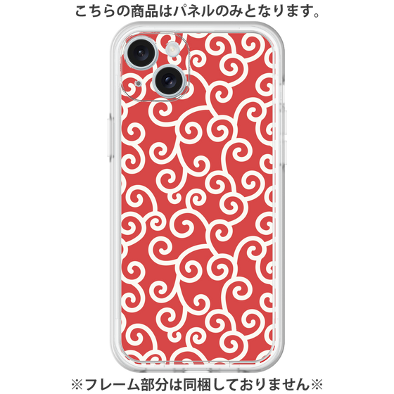 Premium Panel［ Karakusa Pattern - Red ］