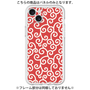 Premium Panel［ Karakusa Pattern - Red ］