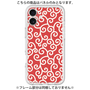 Premium Panel［ Karakusa Pattern - Red ］