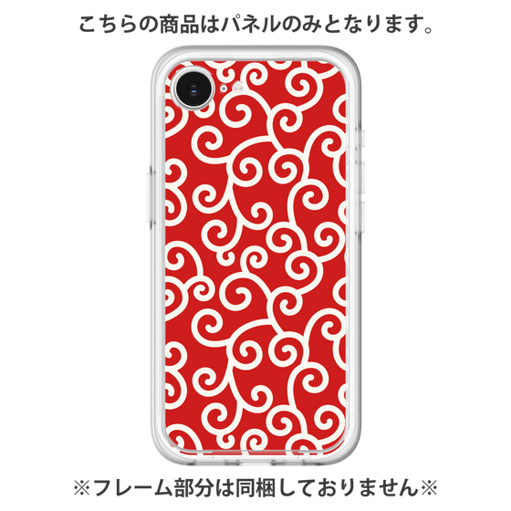 Premium Panel［ Karakusa Pattern - Red ］