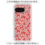 Premium Panel［ Karakusa Pattern - Red ］