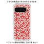 Premium Panel［ Karakusa Pattern - Red ］