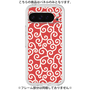 Premium Panel［ Karakusa Pattern - Red ］
