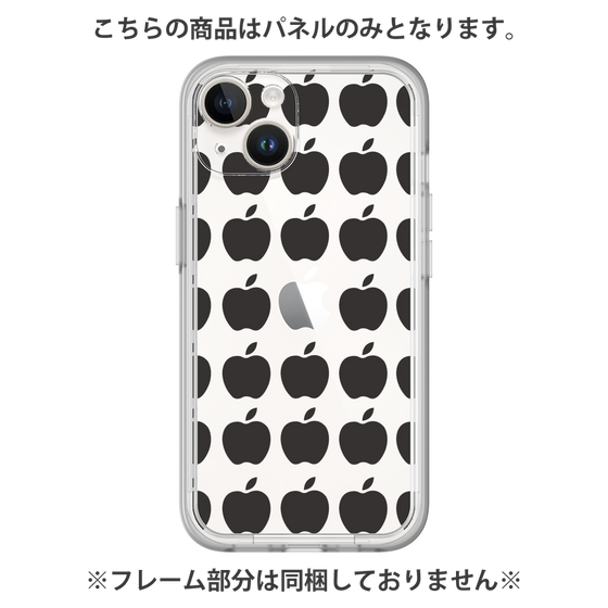 Premium Panel［ Apple - Black ］