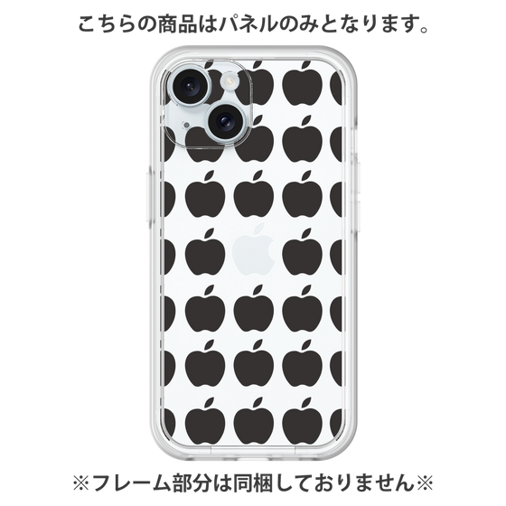 Premium Panel［ Apple - Black ］