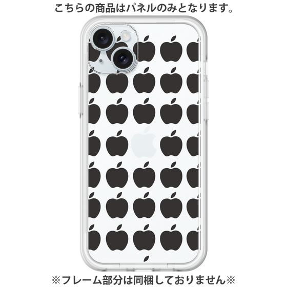 Premium Panel［ Apple - Black ］