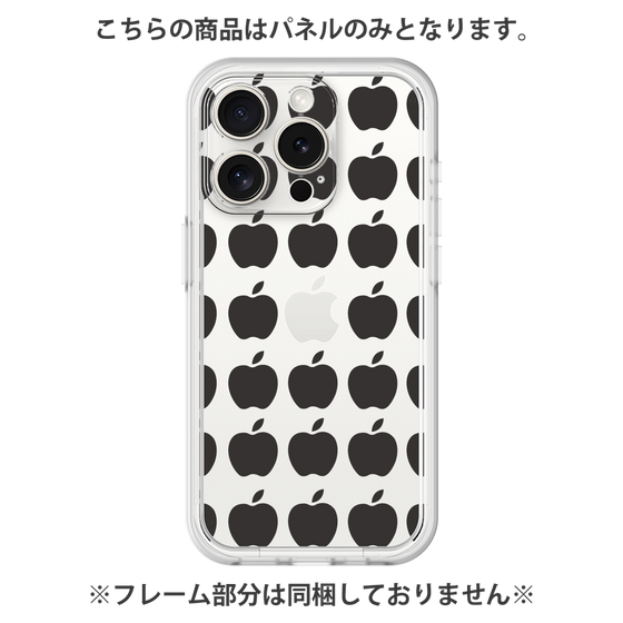 Premium Panel［ Apple - Black ］