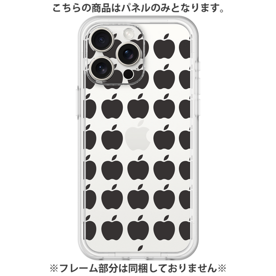 Premium Panel［ Apple - Black ］