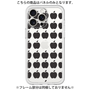 Premium Panel［ Apple - Black ］