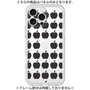 Premium Panel［ Apple - Black ］