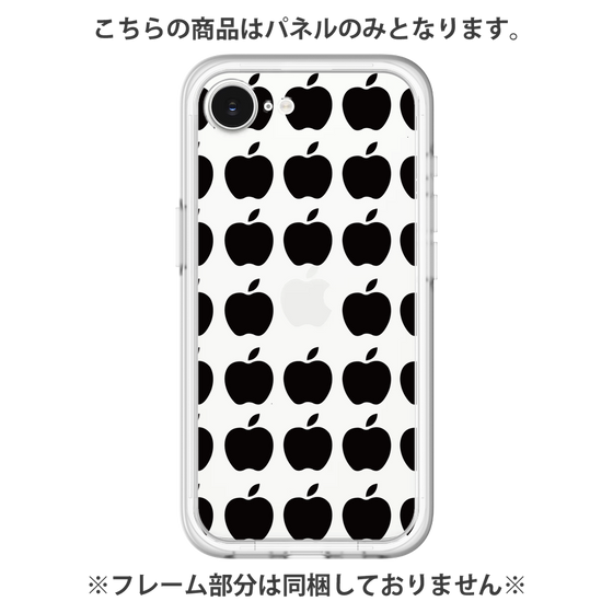 Premium Panel［ Apple - Black ］